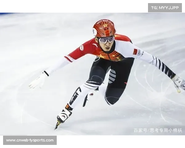 时代符号的落幕：武大靖对中国短道速滑的贡献与影响