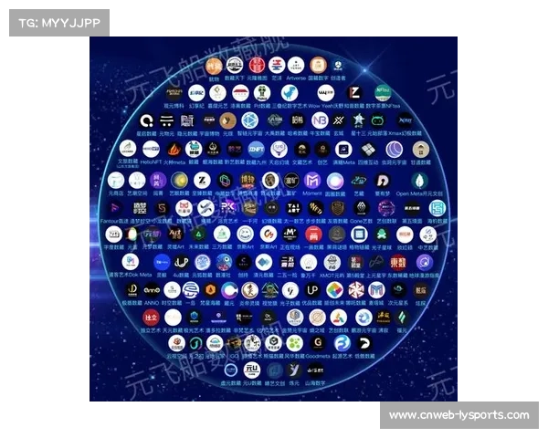 由于数字藏品与权益逻辑耦合 体育社区运营逻辑正拓展出价值释放链路